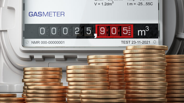 Gewerbegas 2026 - günstige Erdgaspreise für Unternehmen | Foto: iStock